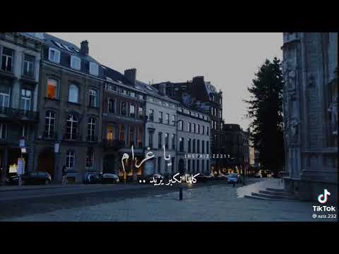 الله لايحرمني منك ي غلاي