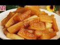 Sweet and sour radish。爽脆糖醋酱萝卜的秘制做法，酸甜可口，超级开胃！做法很简单！