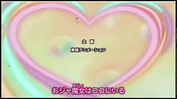 おジャ魔女どれみ Opメドレー Mp3 おジャ魔女どれみ Opメドレー Mp3