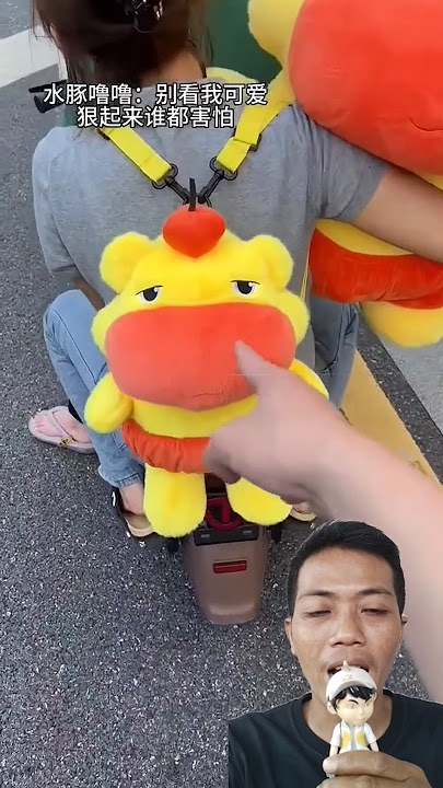 @圆小异日常 Jailin Boneka #funny #short #shortvideo