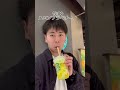 24時間はま寿司生活してみた!#shorts