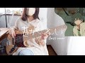 勘ぐれい / ずっと真夜中でいいのに。 Bass cover