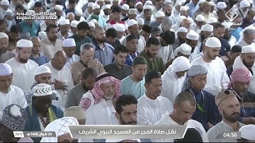 صلاة الفجر للشيخ محمد برهجي 20 شوال 1446هـ من سورة الأنعام