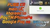 How to Buy UC in PUBG Mobile Korean Version | PUBG Mobile ... - 