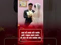 Chú rể khóc hết nước mắt trong ngày cưới, cô dâu dỗ mãi không chịu nín! | VTV News.