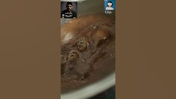 سورة الكهف _ إسلام صبحي