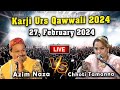 Karji qawwali 2024  azim naza vs choti tamanna  live qawwali 2024  qawwali muqabla 2024