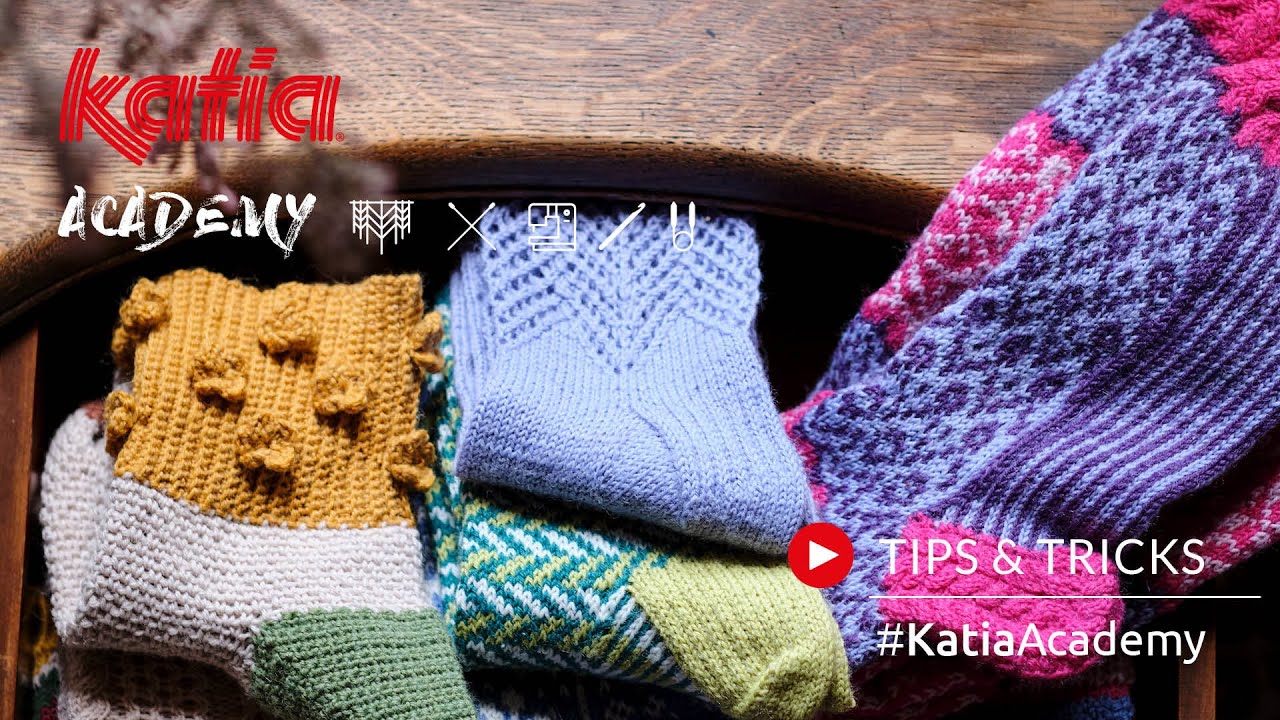 💡 TIPS & TRICKS 💡 Guía para Aprender a Tejer Calcetines 🧦 | Katia Academy