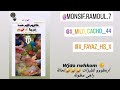مغامرة مثيرة في من البليدة إلى تيبازة لارهاط التنقل ب الحافلة Vlog1 3 مغامرة مثيرة في من البليدة إلى تيبازة لارهاط التنقل ب الحافلة Vlog1 3