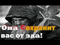 Молитва сдвигающая горы, говорили Оптинские старцы об этой молитве !