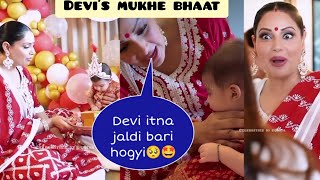 Bipasha Basu Daughter Devis First Mukebhaat Poojaa