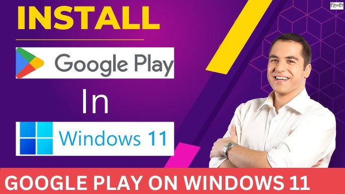 How to install Google Play Store App on PC or Laptop!! - Howtosolveit 