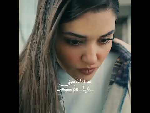 أنا حبعد عنك حالات واتس اب حزينة