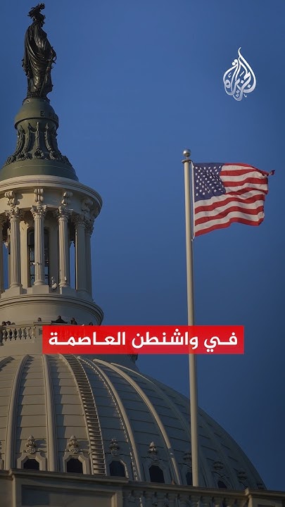             
 - نشر قبل 7 دقيقة