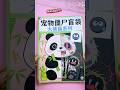 Hôm nay Mở túi mù gấu trúc biến sợ: Ăn tre đen thành zombie khổng lồ" #diy #funny #fyp