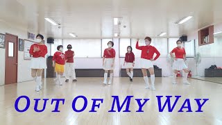 Out Of My Way Linedance♡Improver♡댄싱퀸