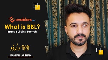 Amazon FBA Brand Building Launch (BBL) Explained | Enablers New Secret BBL Strategy | Brand Build
