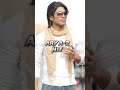 ALLU ARJUN ALL HIT & FLOPS MOVIES #alluarjun#pushpa#pushparaj#alavaikunthapurramuloo#shorts