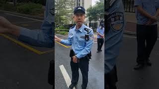 #中国警察的执法风格