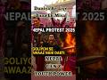“Nepal Protest 2025 🔥 Goliyon Se Awaaz Nahi Dabti | Gen Z Youth Uprising”
