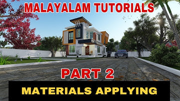 #LumionMalayalamtutorial   LUMION MALAYALAM TUTORIAL PART 2.   HOW TO APPLYING MATERIALS IN LUMION