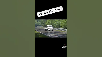 لعبه كيا بنكو 