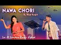 Akhora ke khatir mini jhumur song  nawa chori  bikash koushik  ab creation