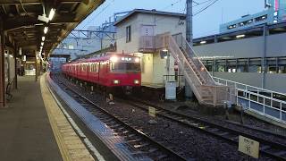 ●20200417 6500系 発車 ＠東岡崎