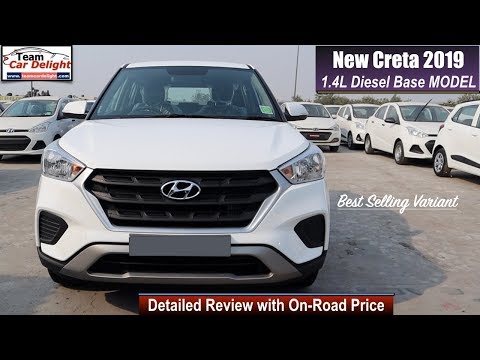 New Creta 2019 1 4 Diesel Base Model E Plus Detailed Review With