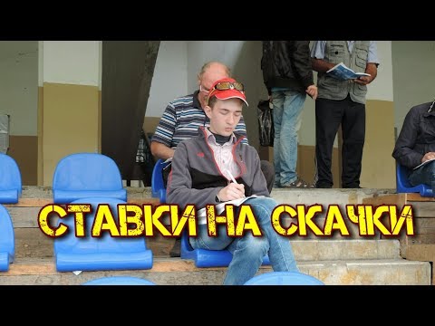 Как делать ставки в dota2loungeиз YouTube · Длительность: 10 мин31 с Как делать ставки в dota2loungeиз YouTube · Длительность: 10 мин31 с