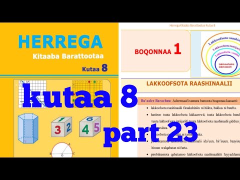 Herrega Kutaa 8ffaa Boqonnaa 1 Part 23
