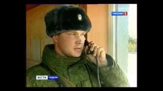 Российская Армия Мобилизация