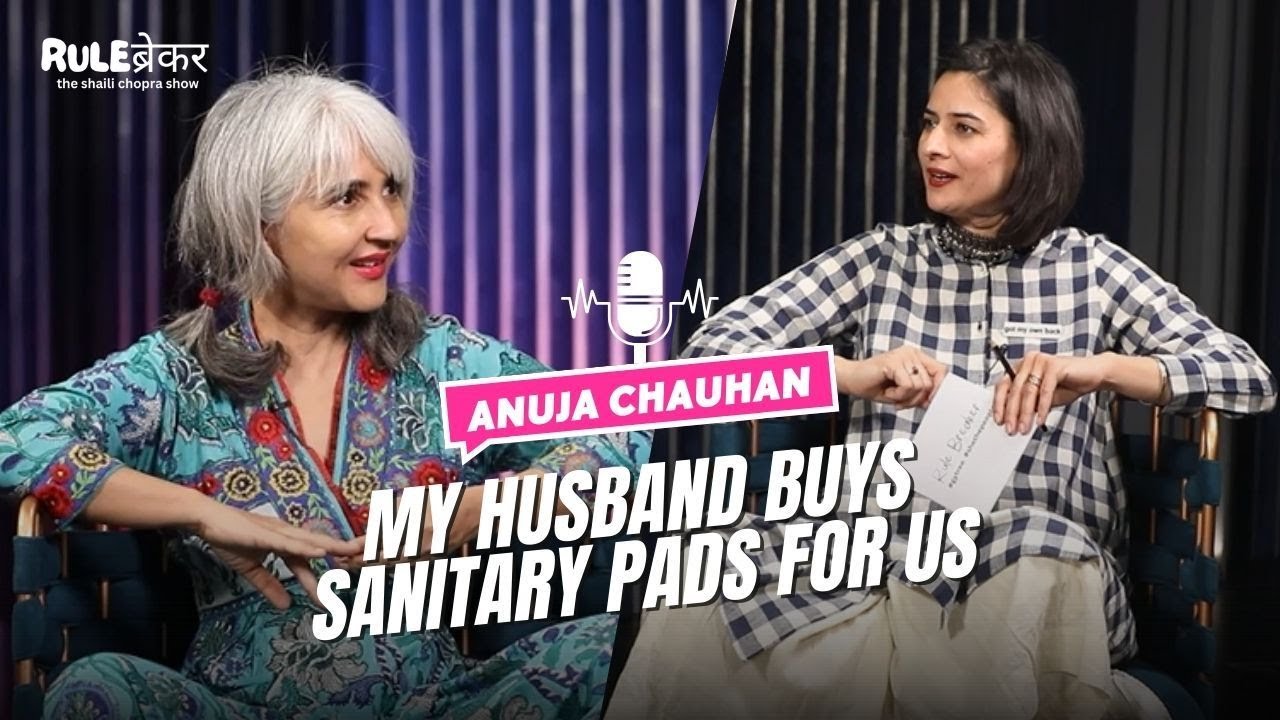 “I Was Groped In a DTC Bus” - Anuja Chauhan on patriarchy, motherhood, & more | Rulebreaker Ep 10