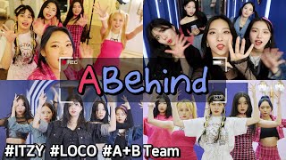 SeYoung vs SiEun? Vlog battle!? [ABehind] 'ITZY - LOCO' | AB Relay VLOG