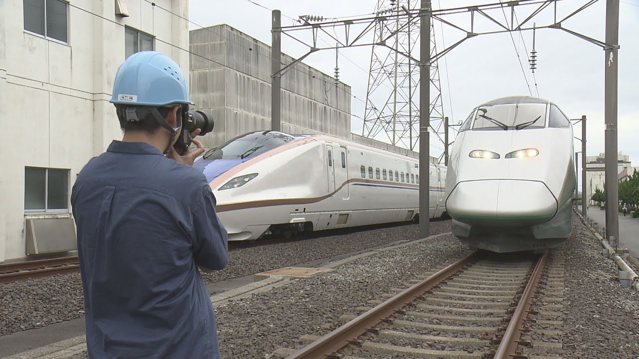 鉄道ファン 撮影地ガイド　ダイヤ 昭和45年10月号 鉄道ファン 撮影地ガイド ダイヤ 昭和45年10月号