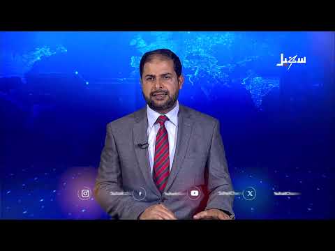 نشرة الأخبار التاسعة مساءً 31-3-2025