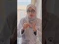 تمرين منطقة العجان د أماني وجدان