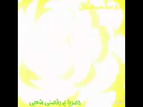 نسيت النوم