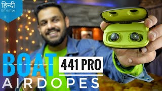 Boat Airdopes 441 Pro ❣!! Better has become best?? (unboxing + call test + latency test)