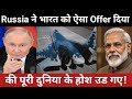 India Russia Su 57 Fighter Jet Deal: Full Tech Transfer, Source Code &amp; Make in India Explained!