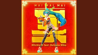 マイマイマイ (买买买) (feat. 初音ミク)