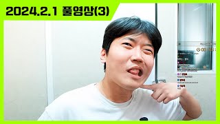 이 힘든 고난을 탑의 정신으로 버리리라.