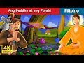 Ang Buddha at ang Pulubi | Kwentong Pambata | Filipino Fairy Tales