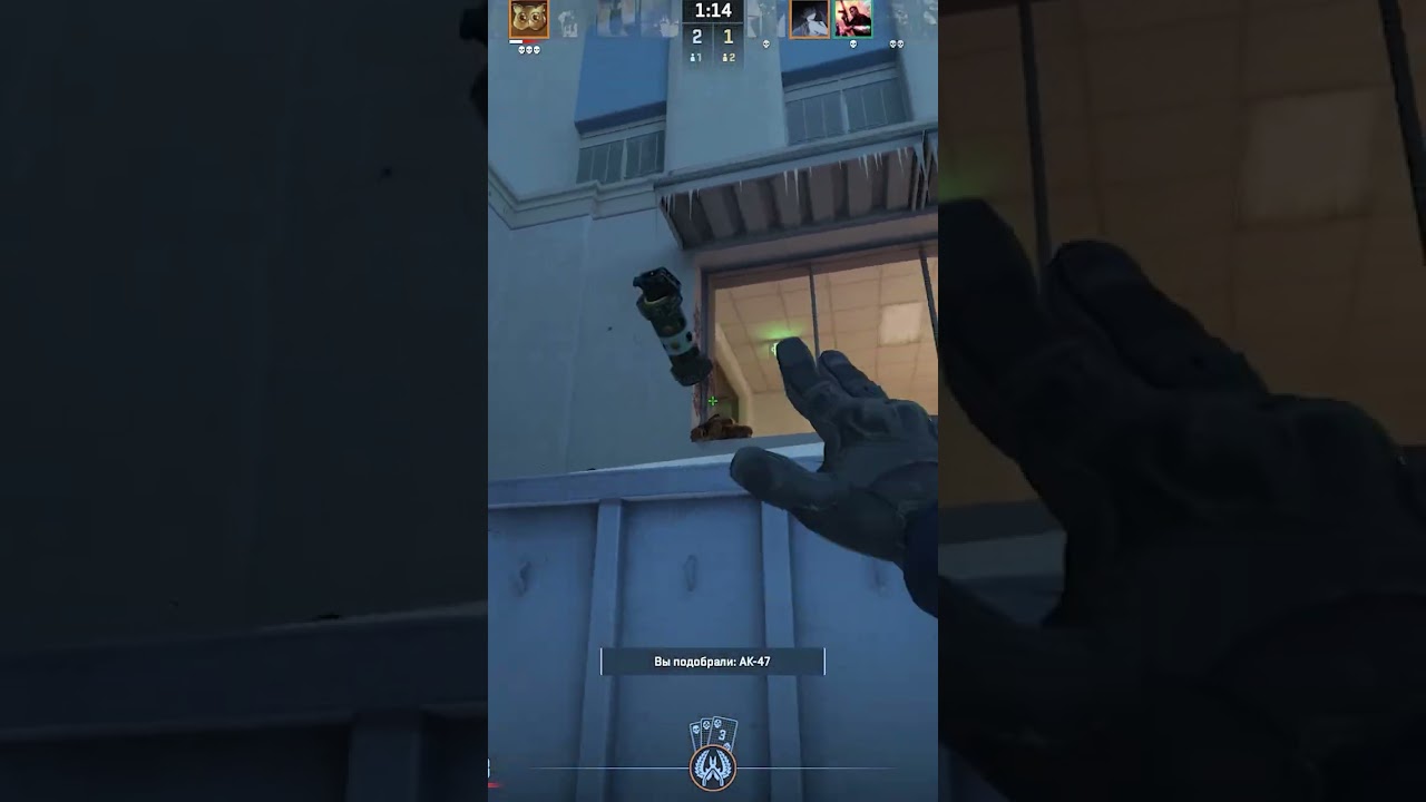 ПОДКРАЛСЯ К ЗАДНИЦЕ