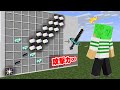 【マインクラフト】攻撃力∞の最強の剣が作れるMODを入れてサバイバルしたらエンドラ余裕で倒せる説