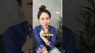 马来西亚什么最便宜？一定是彩礼！🧧 #马来西亚 #华人 #海外生活 #tiktok  #tiktokvideo #kualalumpur #malaysia #文化差异 #中马文化 #travel