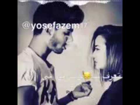 ما اسمو وريد