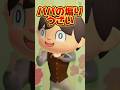 勝った時だけうるさいパパwww