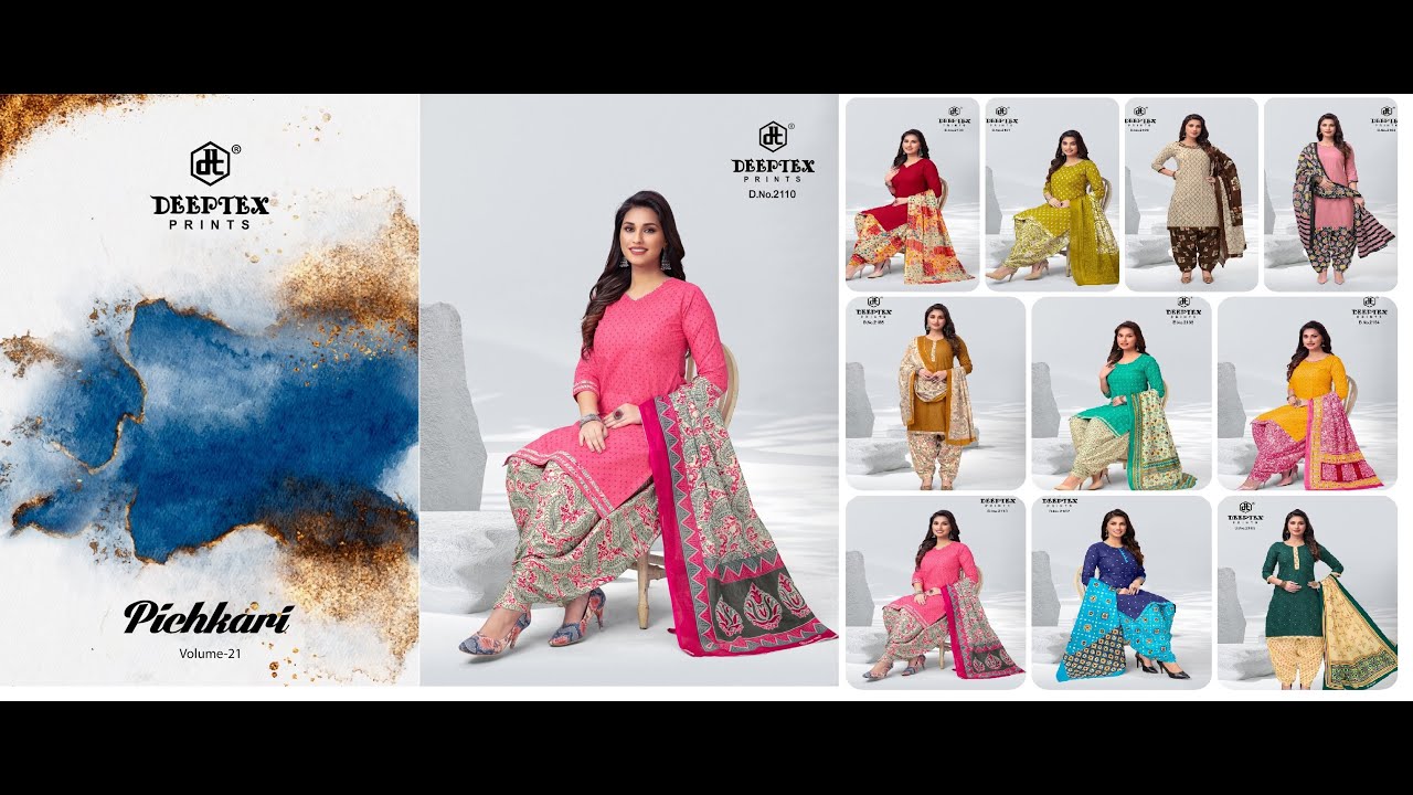 deeptex dress material online shopping 8347237428 YouTube