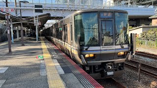 JR神戸線 快速223系2000番台W22編成 舞子駅発車